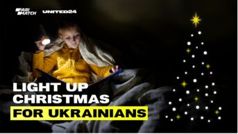 В Україні запустили кампанію Light up Christmas for Ukrainians