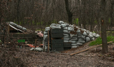 Генштаб: «ЗСУ завдали 20 ударів по районах зосередження ворога»