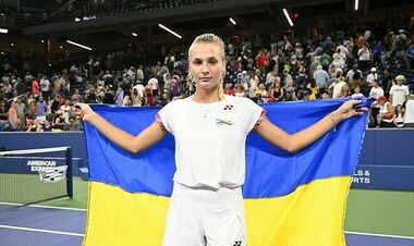 Даяна ЯСТРЕМСЬКА: «Мені завжди подобалося грати за збірну»
