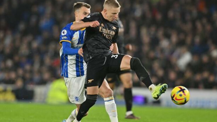 Arsenal out.  Zinchenko & Co. have increased their lead over Man City