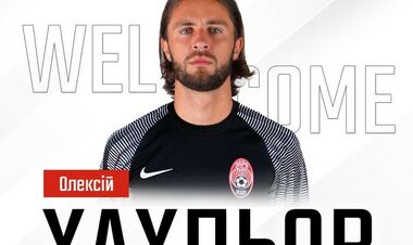 ОФІЦІЙНО. Зоря підписала українського півзахисника