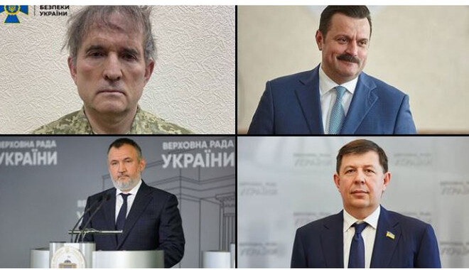 Зеленский лишил украинского гражданства Медведчука и еще трех предателей