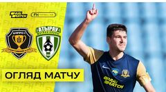 Днепр-1 – Атырау – 1:0. Когут принес победу. Видео гола и обзор матча