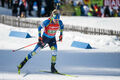Назван состав сборной Украины на первую гонку чемпионата мира