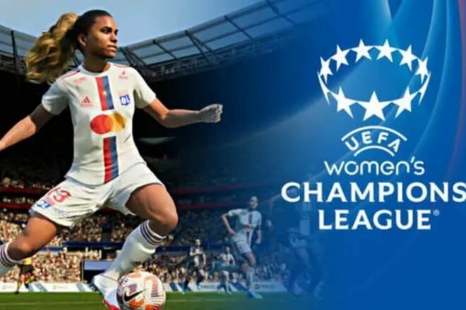 В FIFA 23 будет доступна женская Лига Чемпионов УЕФА