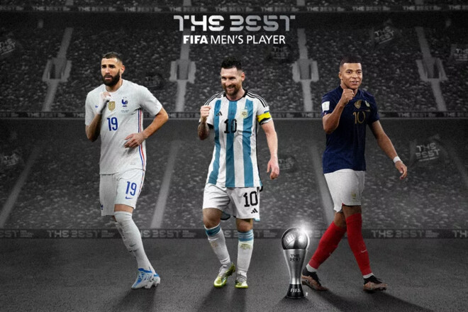 Названо трьох кандидатів на звання найкращого гравця 2022 року від FIFA