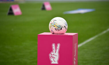 УПЛ обнародовала даты и время начала матчей 16-го тура чемпионата