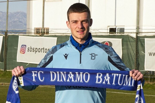 Вихованець Дніпра-1 став гравцем Динамо з Батумі