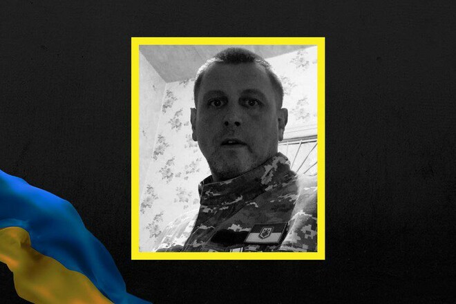 На войне с рашистами погиб волейболист Вячеслав Шахов