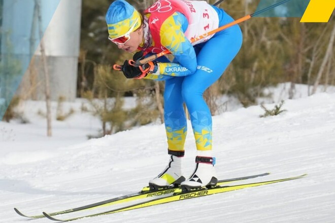 Украину на чемпионате мира 2023 в лыжных гонках представят 6 спортсменов