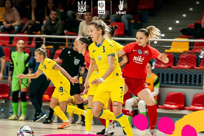 Готовясь к Евро-2023, женская сборная Украины второй раз обыграла Словакию