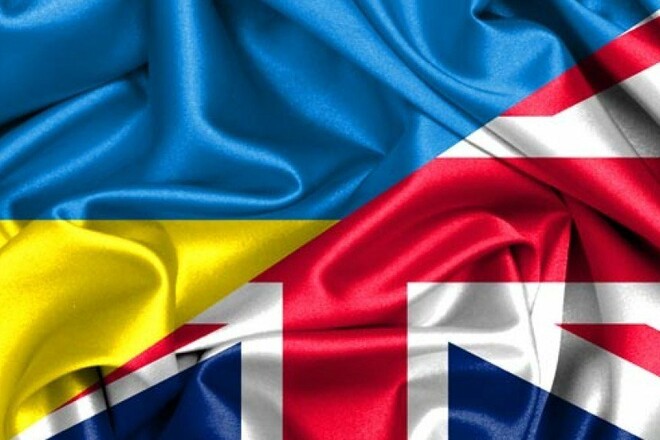 ФОТО. Британская ассоциация лаун-тенниса подняла украинский флаг