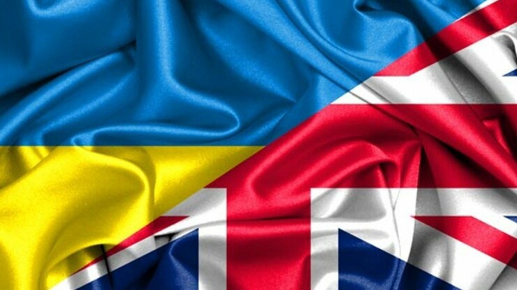 ФОТО. Британська асоціація лаун-тенісу підняла український прапор
