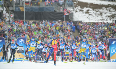 Нове-Место-2023. Где и когда смотреть гонки седьмого этапа Кубка мира