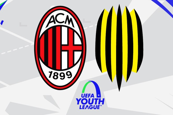 Где смотреть онлайн матч Юношеской лиги УЕФА Милан U-19 – Рух U-19