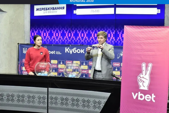 Клубы проголосовали против. Кубок Украины в этом сезоне не состоится