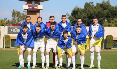 Где смотреть онлайн матч чемпионата Украины Кривбасс – Колос