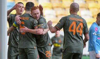 Металіст 1925 – Шахтар. Дивитися онлайн. LIVE трансляція