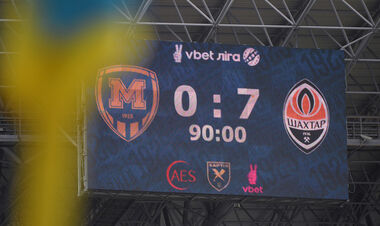 Шахтер повторил рекорд чемпионатов Украины