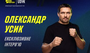 УСИК: «Буду братися за всі проєкти, що допомагатимуть Україні та українцям»