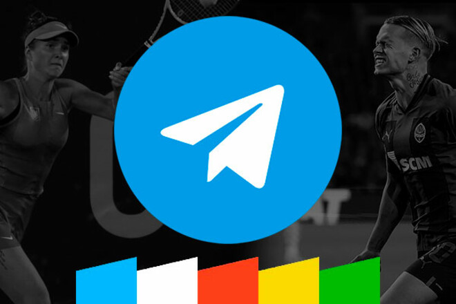 Читайте свіжі новини спорту 2023 від Sport.ua в Telegram!