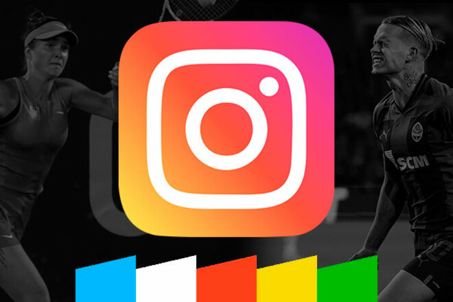 Подписывайтесь на лучшие спортивные фото 2023 от Sport.ua в Instagram!