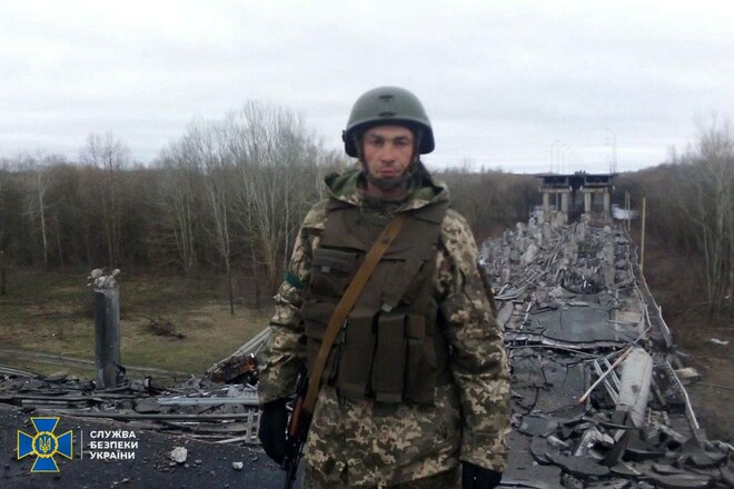 СБУ назвала личность Героя, которого расстреляли за слова «Слава Украине»