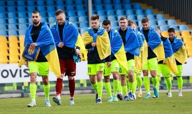 Металіст – Олександрія. Дивитися онлайн. LIVE трансляція