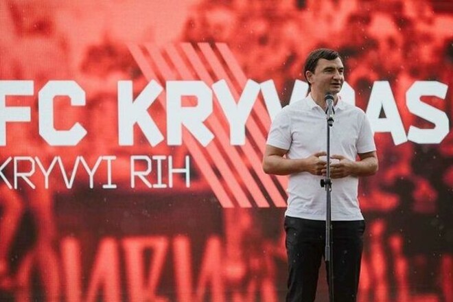 Президент Кривбасса: «Мы будем бороться за чемпионство, однозначно»