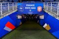Франция и Нидерланды огласили составы на матч отбора на Евро-2024