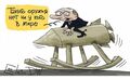 Росія вирішила розмістити в білорусі ядерну зброю
