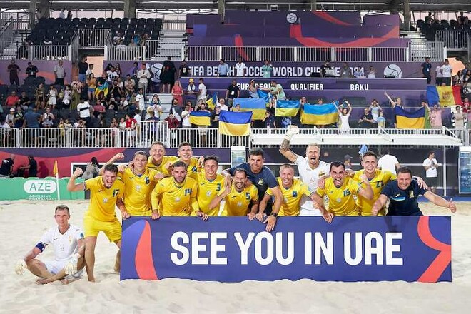 Соперники Украины. Определен последний 16-й участник ЧМ по пляжному футболу