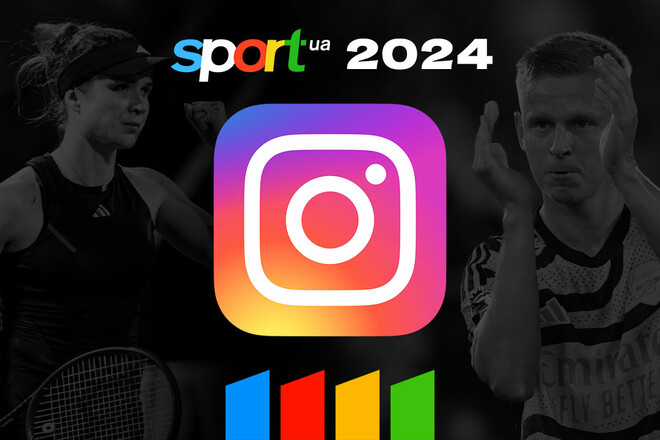 Підписуйтесь на найкращі спортивні фото 2024 від Sport.ua в Instagram!