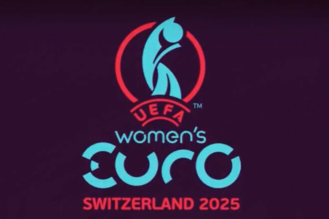Сборная Украины 5 марта узнает соперников в квалификации женского Евро-2025