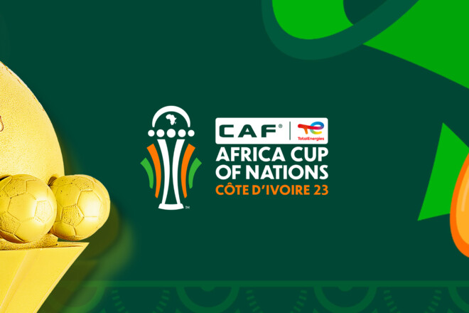 Кубок африканских наций 2023. Результаты, таблицы, сетка плей-офф
