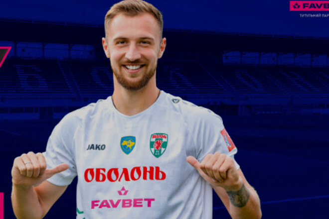 Владислав Приймак – найкращий гравець Оболоні у 2023 році