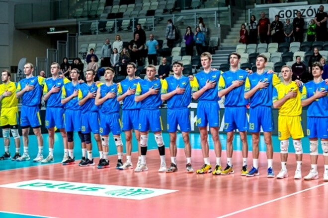 Збірна України U-20 посіла друге місце на чемпіонаті EEVZA