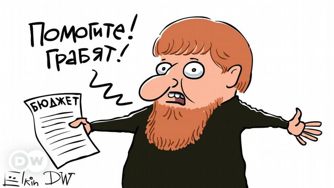 Представитель ГУР: Кадыров находится в очень тяжелом состоянии