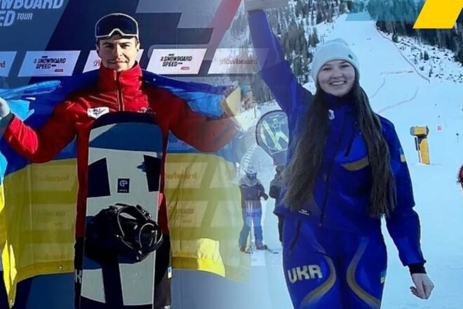 Українські сноубордисти взяли золото та бронзу на змаганнях FIS