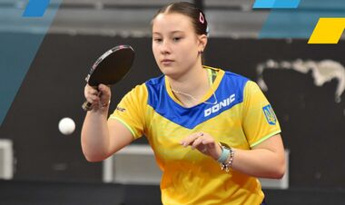Українка виграла золото ЧЄ-2024 з настільного тенісу серед молоді U-21