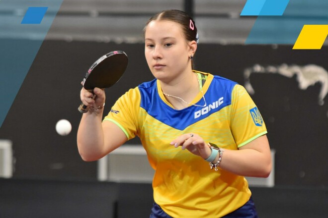 Украинка выиграла золото ЧЕ-2024 по настольному теннису среди молодежи U-21