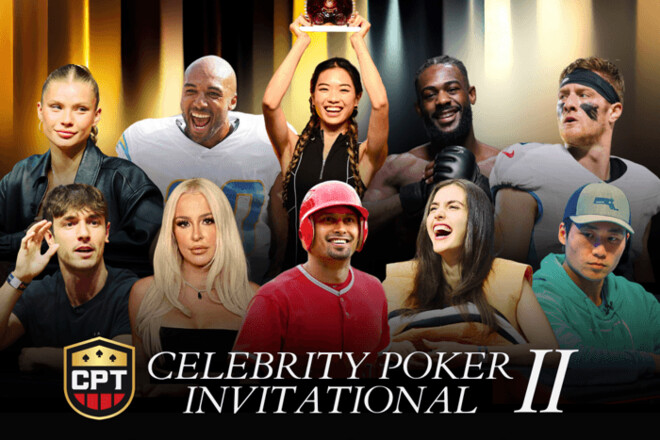 У Лас-Вегасі зірки спорту, кіно та TikTok зіграють на турнірі з покеру