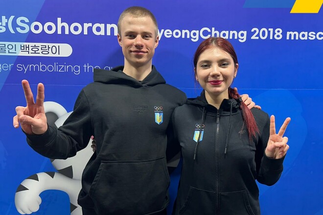 Названы знаменосцы сборной Украины на церемонии закрытия юношеской ОИ