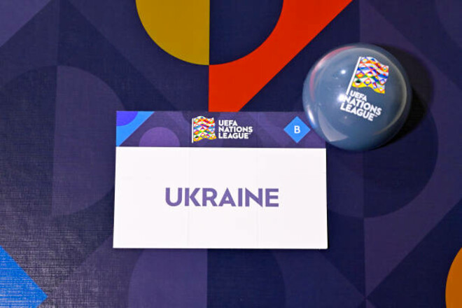 Збірна України дізналася суперників. Підсумки жеребкування Ліги націй