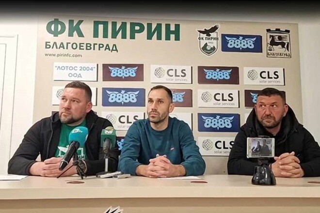 Украинский тренер возглавил аутсайдера чемпионата Болгарии