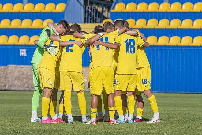Євро-2024 U-17. Стали відомі дати та час ігор відбору для збірної України