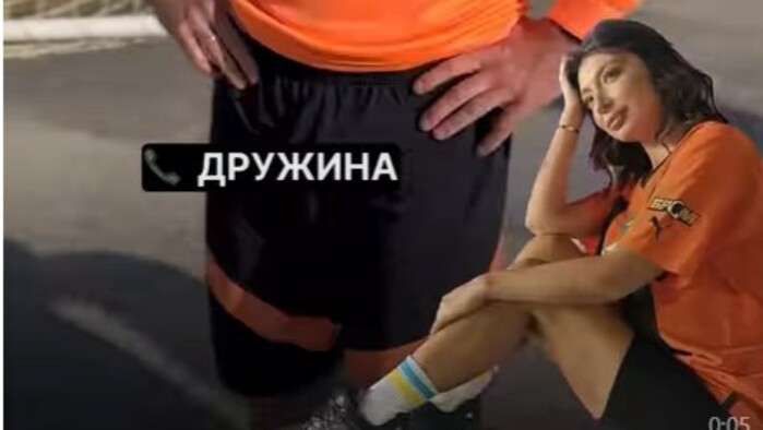 ВІДЕО. Які найпопулярніші контакти у телефонах гравців Шахтаря?