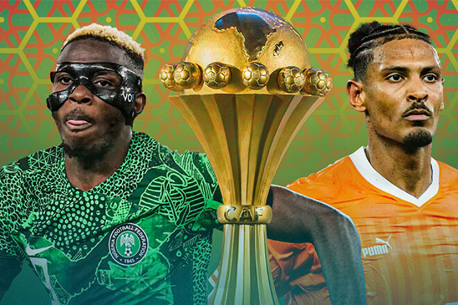 Нигерия – Кот-д'Ивуар. Финал Кубка Африки. Смотреть онлайн. LIVE