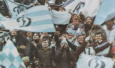 ТОП-7 лет с самой футбольной атмосферой в Киеве